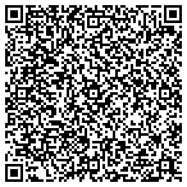 QR-код с контактной информацией организации ООО Волкодав Секьюрити