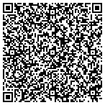 QR-код с контактной информацией организации Администрация Камышловского сельского поселения