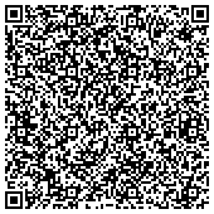 QR-код с контактной информацией организации Байкал-Сервис, ООО, транспортно-экспедиторская компания, Саранский филиал