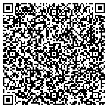 QR-код с контактной информацией организации Ангар
