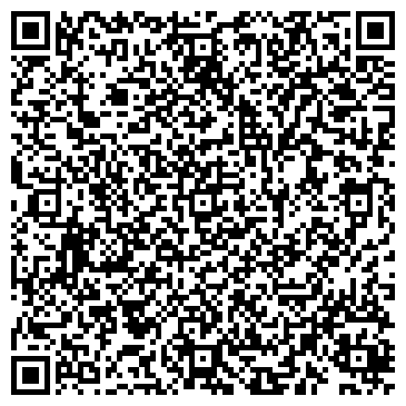 QR-код с контактной информацией организации Магазин женской одежды и нижнего белья на Чайковского, 3