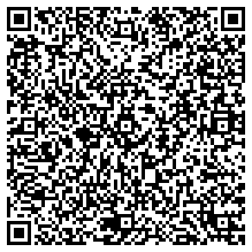 QR-код с контактной информацией организации КитЗап-Ек