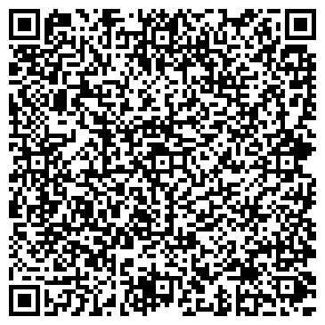 QR-код с контактной информацией организации Белая Галерея