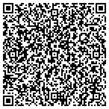 QR-код с контактной информацией организации Стиль Дом