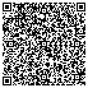 QR-код с контактной информацией организации Веранда Lend