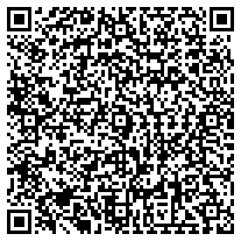 QR-код с контактной информацией организации Семья