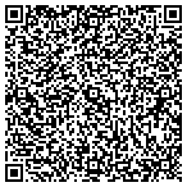 QR-код с контактной информацией организации Винотека