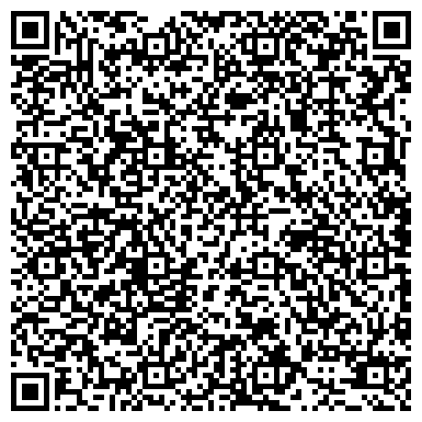QR-код с контактной информацией организации ООО Сахалинская Медиа Группа