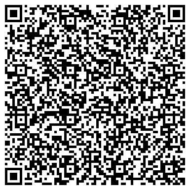 QR-код с контактной информацией организации Алкогольная продукция, оптово-розничная компания, ООО Карусель
