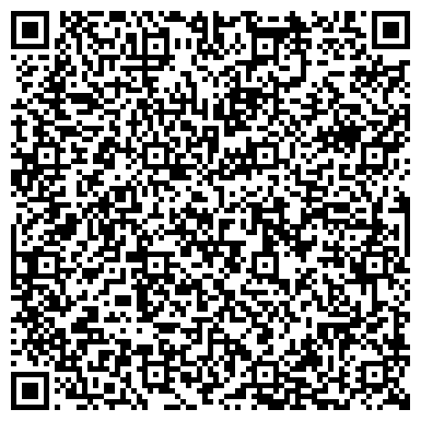 QR-код с контактной информацией организации Транспортно-экспедиторская компания