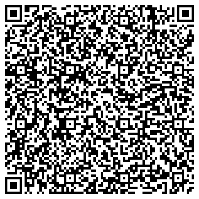 QR-код с контактной информацией организации Эн-Эйч-Кей, телекомпания Японии, представительство в г. Южно-Сахалинске