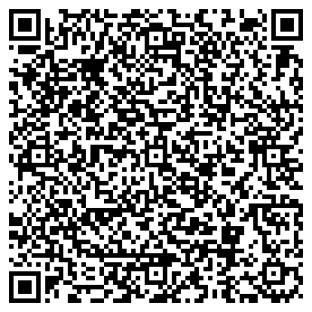 QR-код с контактной информацией организации Универ-кафе
