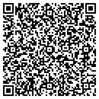 QR-код с контактной информацией организации КДС