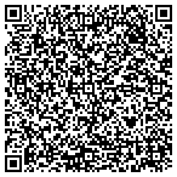 QR-код с контактной информацией организации Hot Couture