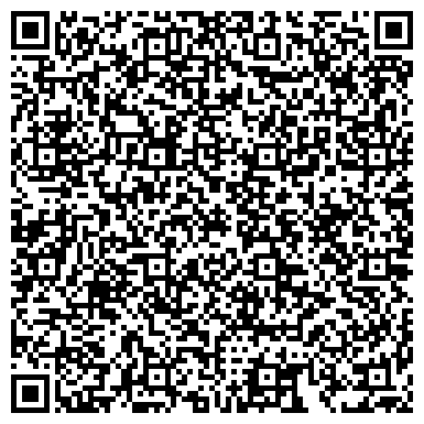 QR-код с контактной информацией организации ООО СтальТрубТорг
