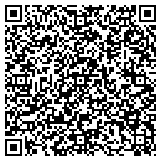 QR-код с контактной информацией организации Арафат