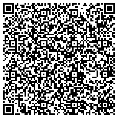 QR-код с контактной информацией организации Управление по работе с обращениями граждан Администрации г. Омска