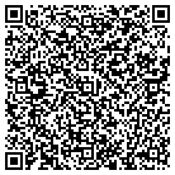 QR-код с контактной информацией организации ООО Алком