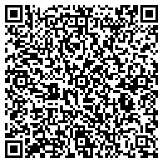 QR-код с контактной информацией организации Софья