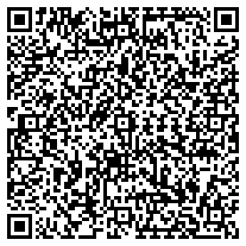 QR-код с контактной информацией организации Сюрприз