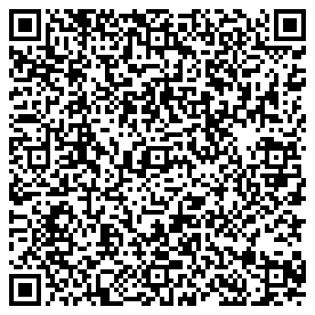 QR-код с контактной информацией организации Cafe Buffet