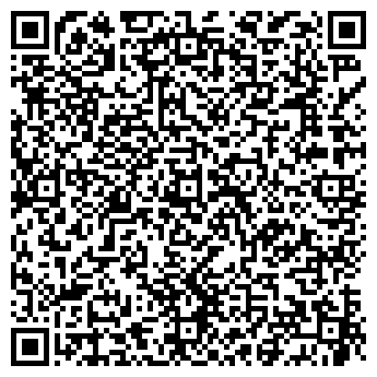 QR-код с контактной информацией организации Винагроснаб
