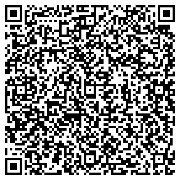 QR-код с контактной информацией организации Винагроснаб