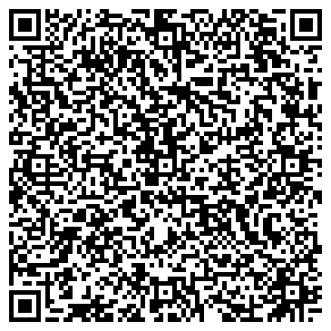 QR-код с контактной информацией организации Седанка