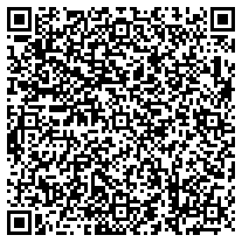 QR-код с контактной информацией организации Кофейная чашка