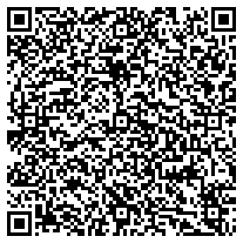 QR-код с контактной информацией организации ИП Антонян А.С.