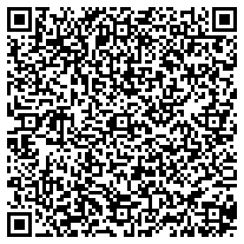 QR-код с контактной информацией организации Very Coffee