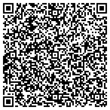 QR-код с контактной информацией организации ООО Уралавтодетальсервис-С