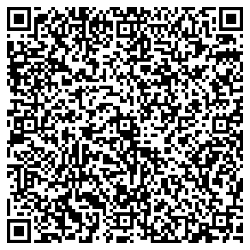 QR-код с контактной информацией организации Первая Логистическая Компания, ООО