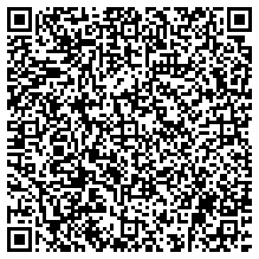 QR-код с контактной информацией организации Ланч-Хаус