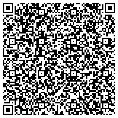 QR-код с контактной информацией организации Консультативно-диагностическая поликлиника, Ставропольская краевая клиническая больница