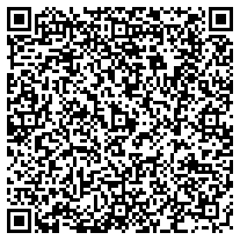 QR-код с контактной информацией организации Миган