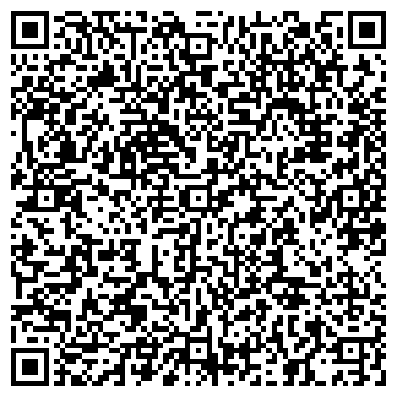 QR-код с контактной информацией организации Галерея Атмосфера
