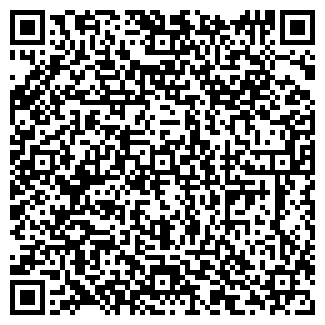 QR-код с контактной информацией организации Радуга