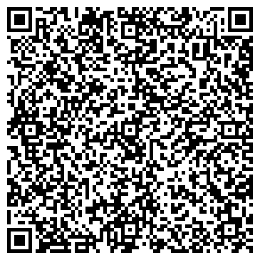 QR-код с контактной информацией организации Детская библиотека №4 им. Г.Х. Андерсена