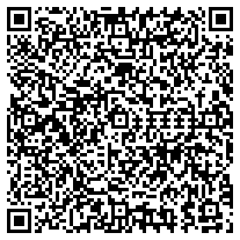 QR-код с контактной информацией организации Эмчи-Лама
