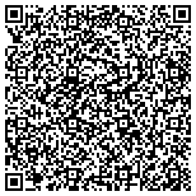 QR-код с контактной информацией организации Воронеж-Фрахт, дистрибьюторская компания, филиал в г. Калуге