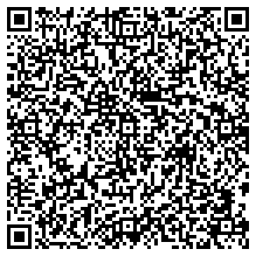 QR-код с контактной информацией организации ООО КитСпецТрейд
