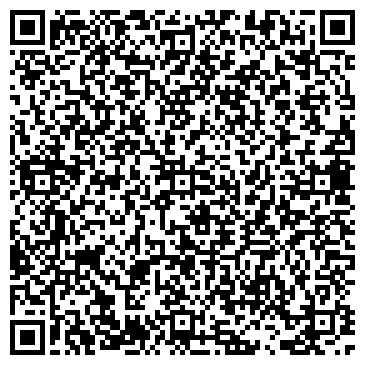 QR-код с контактной информацией организации ИП Цыренова Л.Д.