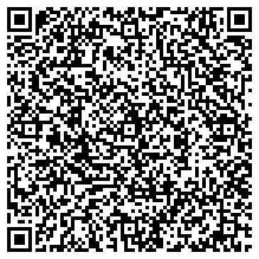 QR-код с контактной информацией организации ИП Байжечетов З.Р.