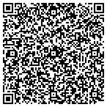 QR-код с контактной информацией организации ООО Янтарная капля