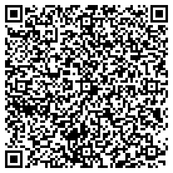 QR-код с контактной информацией организации Караван, оптовая компания
