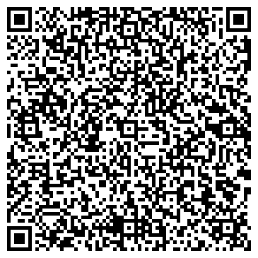 QR-код с контактной информацией организации ООО УралКраз Авто