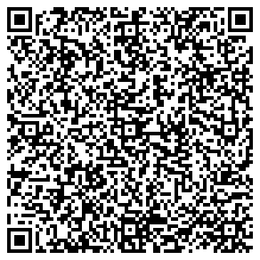 QR-код с контактной информацией организации Библиотека №4, г. Жигулёвск