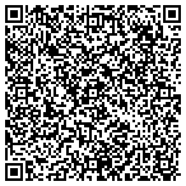 QR-код с контактной информацией организации База отдыха «Южный парк»