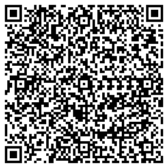 QR-код с контактной информацией организации АгроМакс, компания